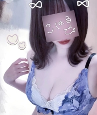 すてきな口コミありがとう