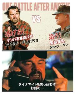 今年のアカデミー賞作品。やっぱりすごいわ。笑