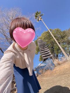 ご予約ありがとう