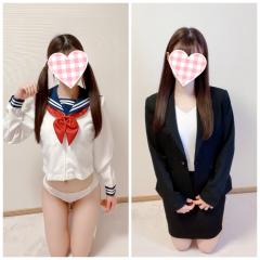 おはようございます♡