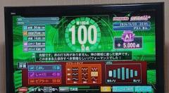 採点は優しいのが好き🫶