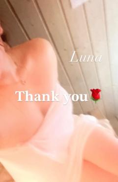 3/23セラ初めまして様?