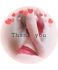 前回のお礼日記??