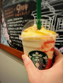 エンタメGR(鹿児島市) ともみ