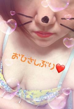 ?おひさしぶりです???