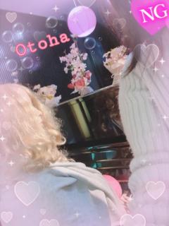 めっちゃ楽しくえ◯ちに…?