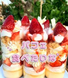 イベントするって🎵