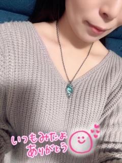 [お題]from:会議中に悟る人さん