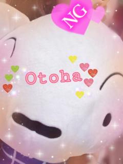 あつあつの肉棒を手に…?