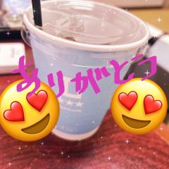 今日は来てくれてありがとう🤭