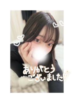 プリズム都城　みる