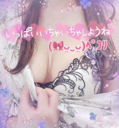 人妻ステーションポータブル(デリヘル) めいさ