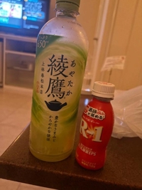 Fresh 都城市デリヘル りりあ 写メ日記「お礼」