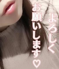 待ちナビ りん お久しぶりです