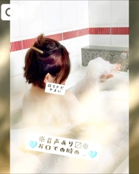 待ちナビ やよい ○○射○訪問看護遺伝子採取問診票