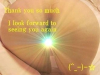 待ちナビ　まみこ