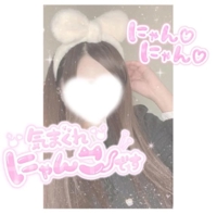 まだ知らない快感のその先へ…