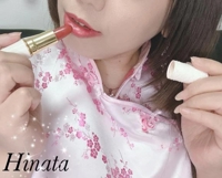 待ちナビ　ひなた