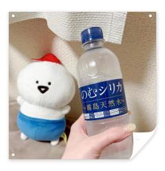 CLUB LUMINE(中津市) Mashiro【ましろ】