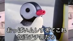 朝からちょっと会いたいの…?