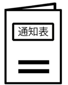 ミセス☆ルビー 都城市デリヘル しおり❤︎H♡な研究家♡綺麗お勧め 写メ日記「迷わず都城✨ミセスルビーへ♥️」