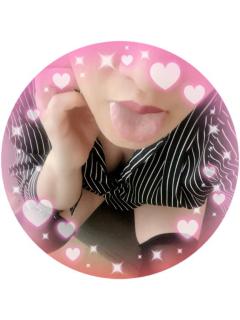 舐める？舐められたい？