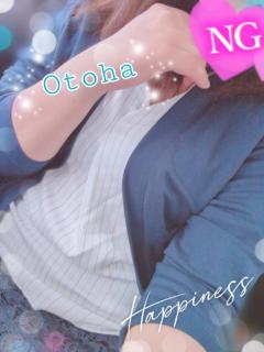 雨日和なのね？?