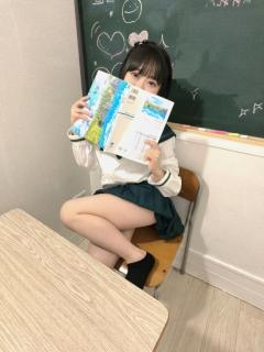 スタミナ最高峰の女?