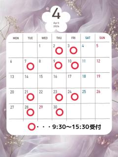  くるみ☆写真更新☆