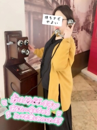 待ちナビ　やよい