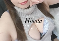 待ちナビ　ひなた