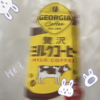 宮崎ちゃんこ都城店　うみ