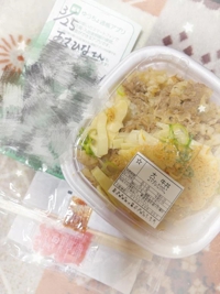 遅めのおはおは