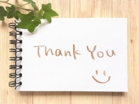 はじめましての、