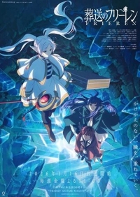 宮崎ちゃんこ都城店　こはる