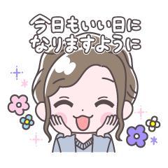 鹿児島ちゃんこ 天文館店　かんな