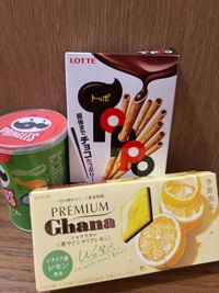 お菓子！