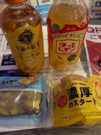 3/21のお礼メールです。m(_ _)m