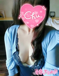 暖かい昼間って…少し大胆になりませんか？