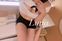  ルナ