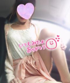 優いつ楽しみな最終回(^^)／＼(^^)