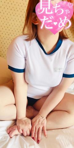 ぷにっ娘(大分市) 楓ｶｴﾃﾞ