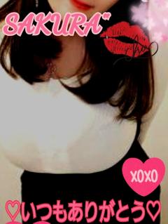 早めに対策したいこと😖💦