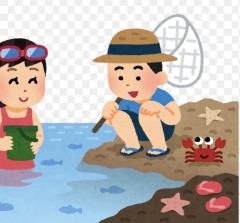 エロ数学✏️📖📐授業💓‪