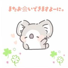 clubATOM(延岡市) りん業界未経験！美貌の淫女♡