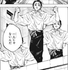 今日はありがとう…明日も待ってるね?