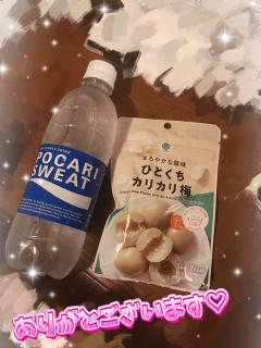 ❤️本日完売御礼❤️