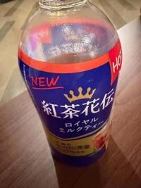 3/23のお礼メールです。m(_ _)m