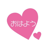 マドンナSANSAIN(宮崎市) りこ