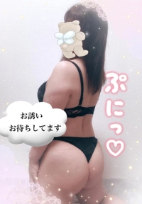 おはこんにちは